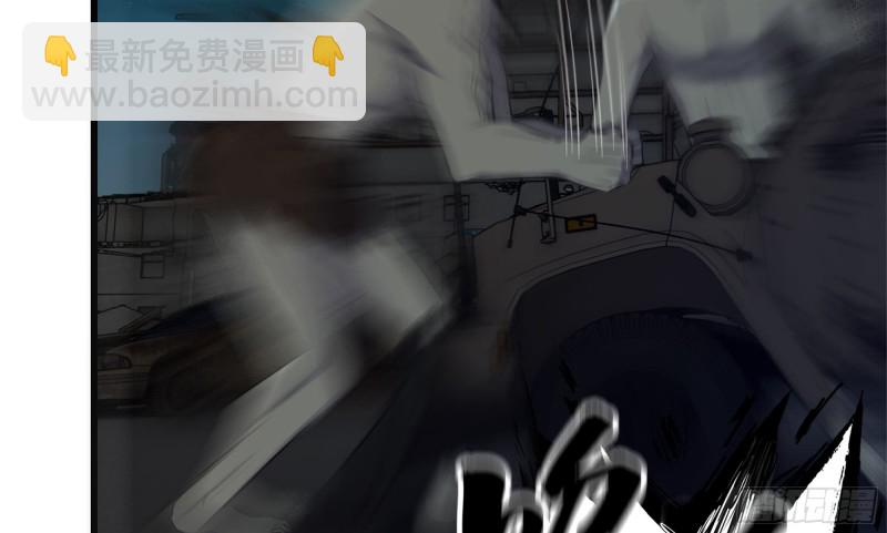 我在末世搬金磚 - 118- 控制寄生(2/3) - 1