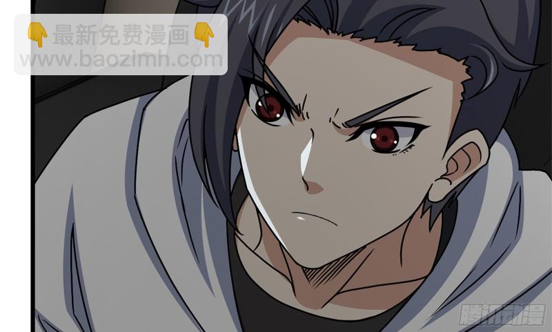 我在末世搬金磚 - 118- 控制寄生(2/3) - 6