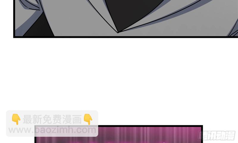 我在末世搬金磚 - 118- 控制寄生(2/3) - 7