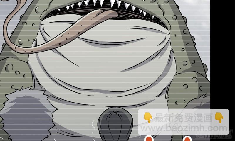 我在末世搬金磚 - 118- 控制寄生(2/3) - 4