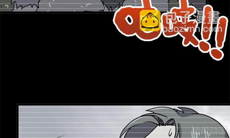 我在末世搬金磚 - 118- 控制寄生(2/3) - 5