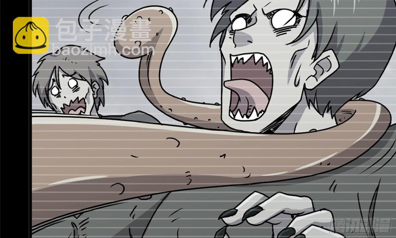 我在末世搬金磚 - 118- 控制寄生(2/3) - 6