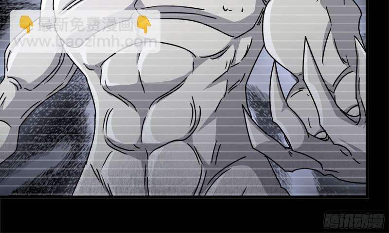 我在末世搬金磚 - 118- 控制寄生(2/3) - 1