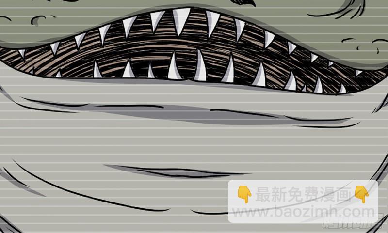 我在末世搬金磚 - 118- 控制寄生(2/3) - 3