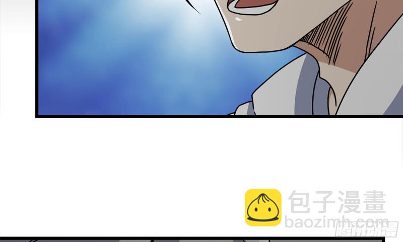 我在末世搬金磚 - 118- 控制寄生(2/3) - 6