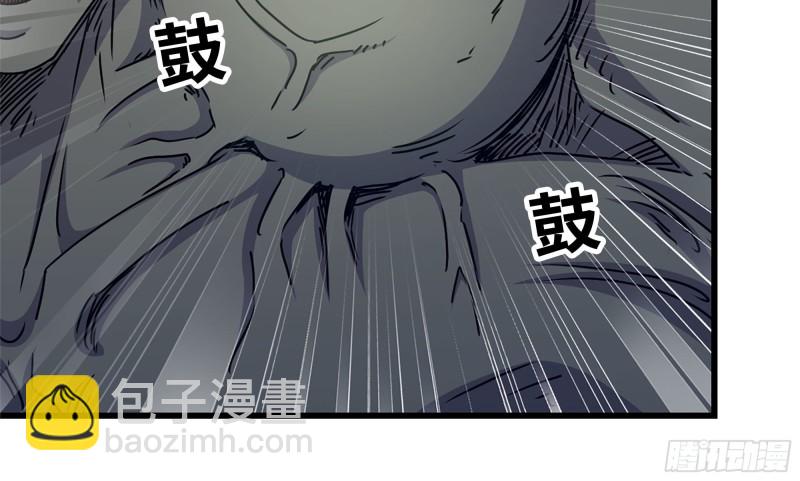 我在末世搬金磚 - 118- 控制寄生(2/3) - 6