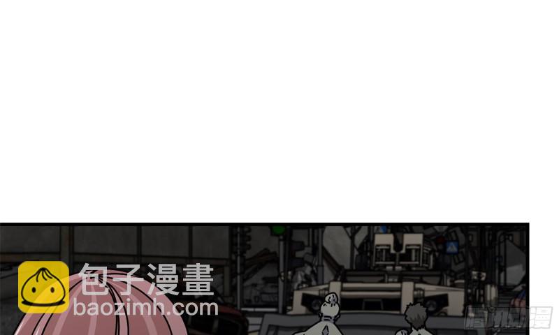 我在末世搬金磚 - 118- 控制寄生(2/3) - 5