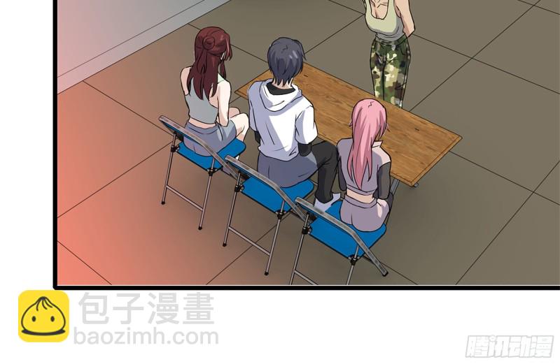 我在末世搬金磚 - 120-並肩作戰(1/2) - 5