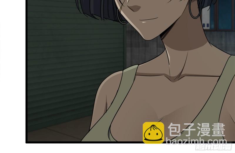 我在末世搬金磚 - 120-並肩作戰(1/2) - 1