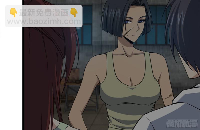 我在末世搬金磚 - 120-並肩作戰(1/2) - 5