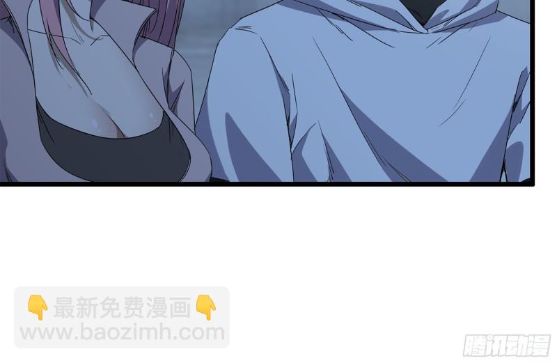 我在末世搬金磚 - 120-並肩作戰(1/2) - 1