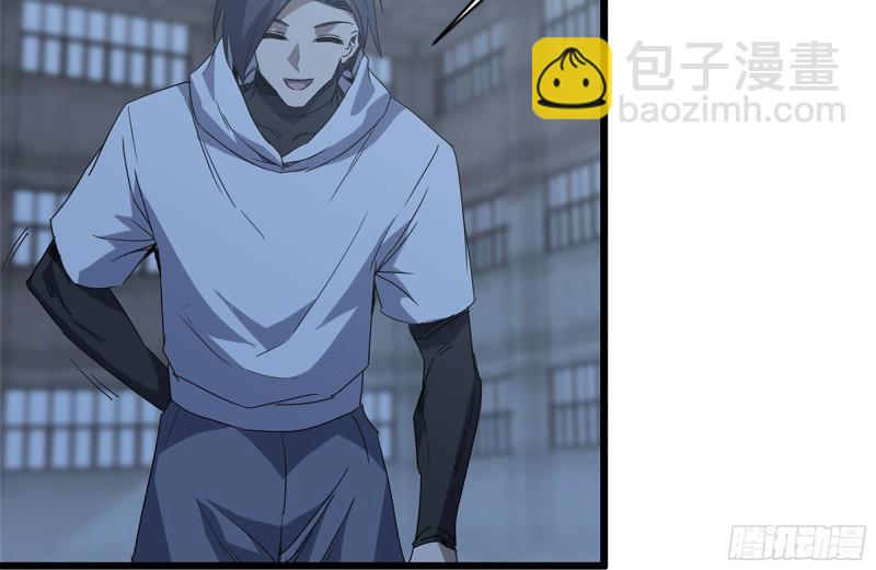 我在末世搬金磚 - 120-並肩作戰(2/2) - 8