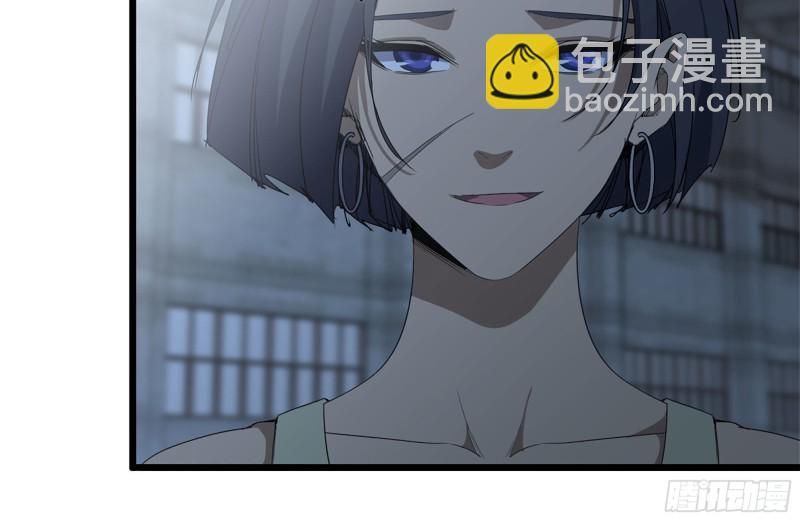 我在末世搬金磚 - 120-並肩作戰(2/2) - 7