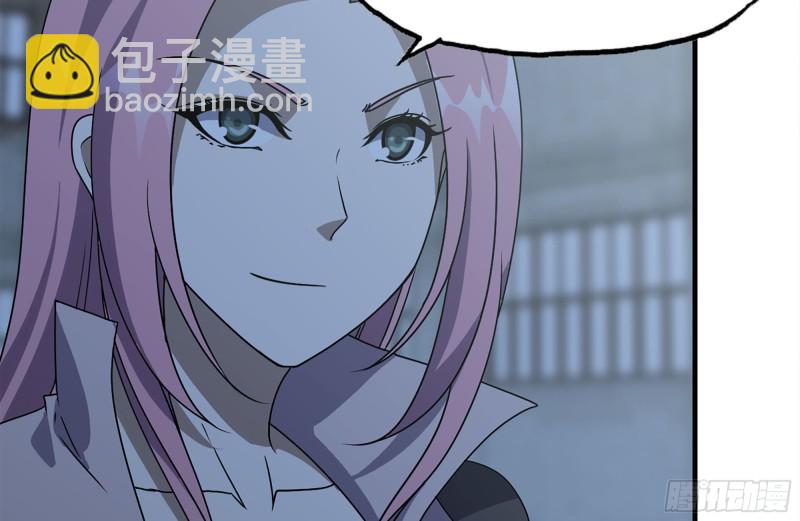 我在末世搬金磚 - 120-並肩作戰(2/2) - 4