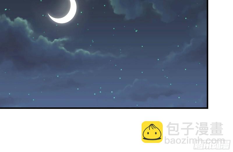 我在末世搬金磚 - 120-並肩作戰(2/2) - 6