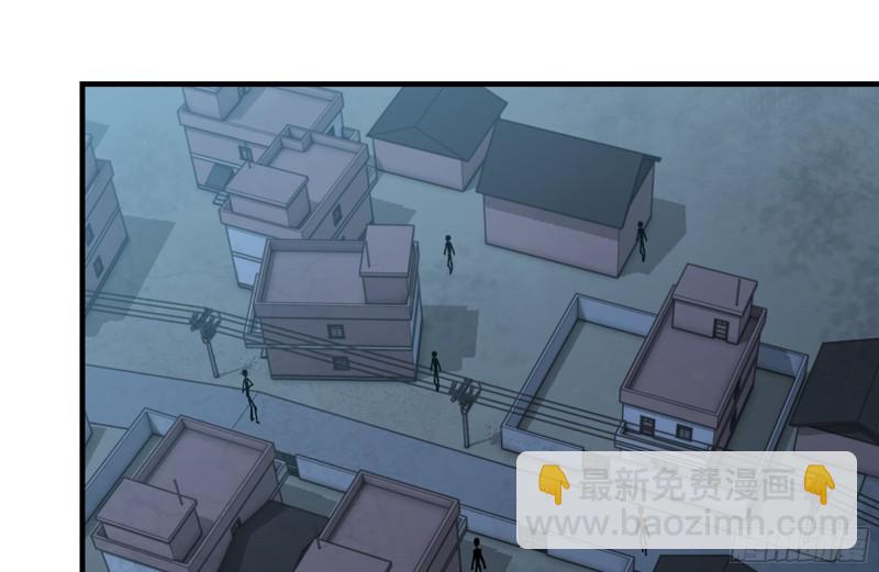 我在末世搬金磚 - 120-並肩作戰(2/2) - 7