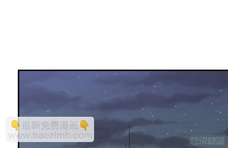 我在末世搬金磚 - 120-並肩作戰(2/2) - 4