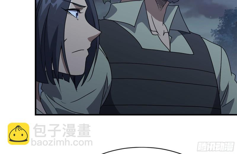 我在末世搬金磚 - 120-並肩作戰(2/2) - 5