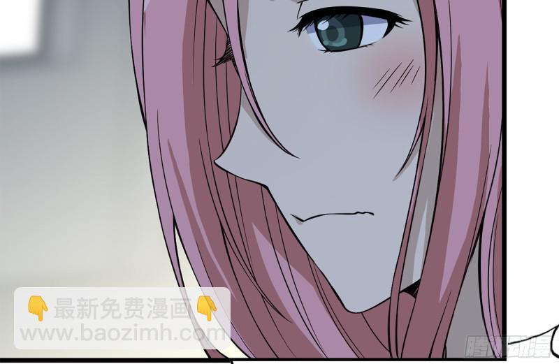 我在末世搬金磚 - 122-坦誠心意(2/2) - 5