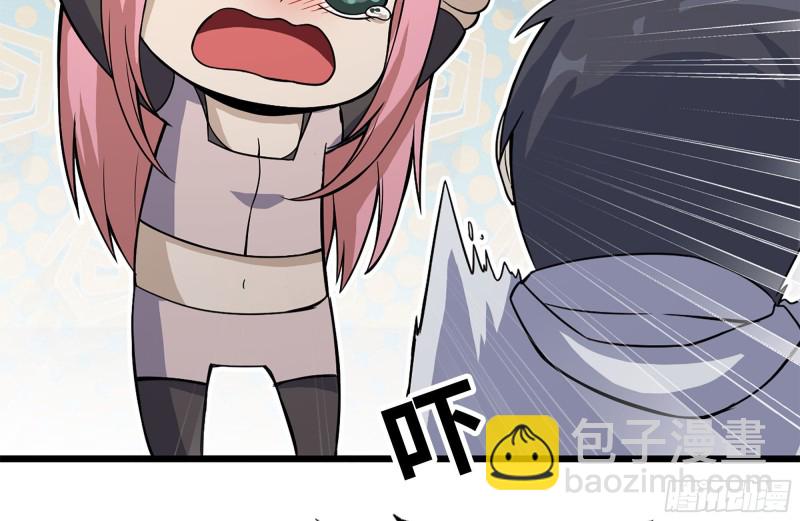 我在末世搬金磚 - 122-坦誠心意(2/2) - 1