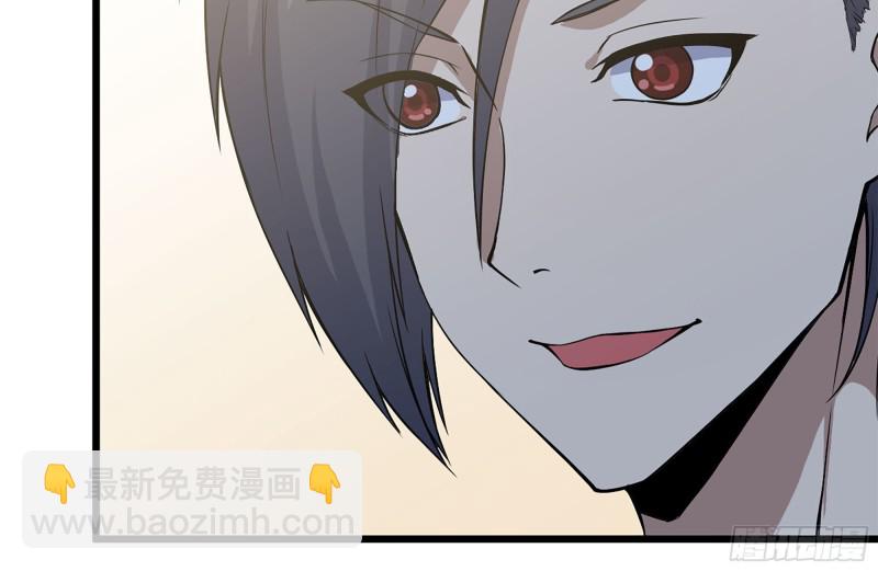 我在末世搬金磚 - 122-坦誠心意(2/2) - 3