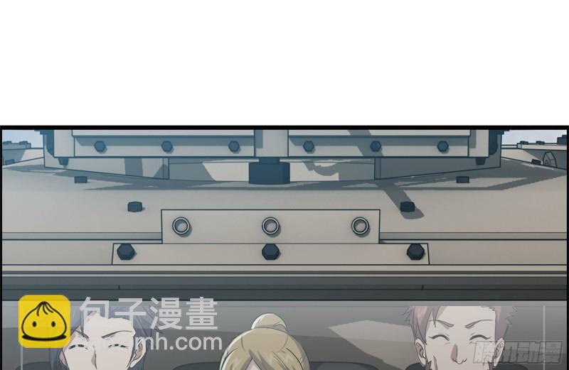 我在末世搬金磚 - 124-吃冰激凌(1/2) - 2