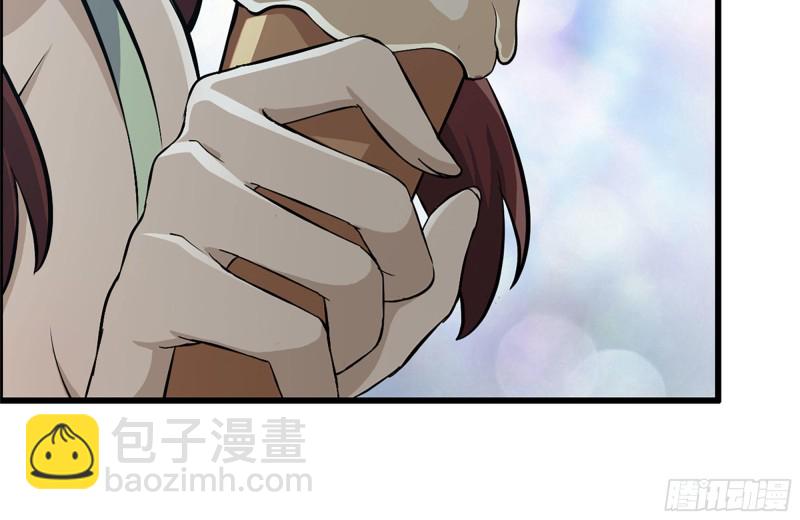 我在末世搬金磚 - 124-吃冰激凌(1/2) - 5