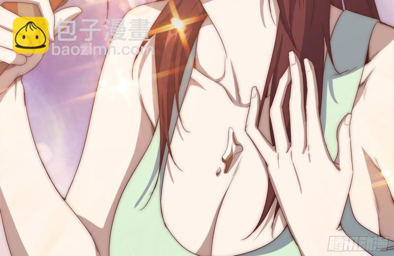 我在末世搬金磚 - 124-吃冰激凌(2/2) - 5