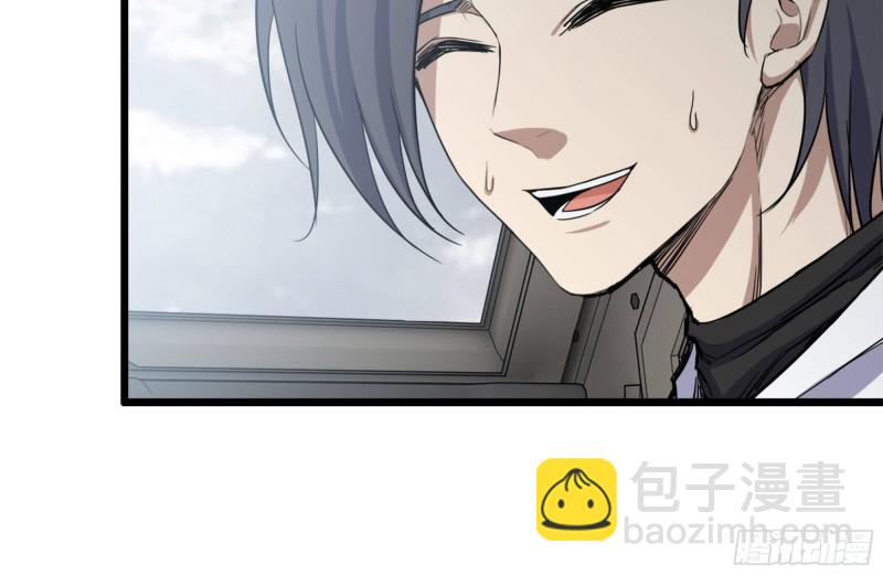 我在末世搬金磚 - 124-吃冰激凌(2/2) - 5