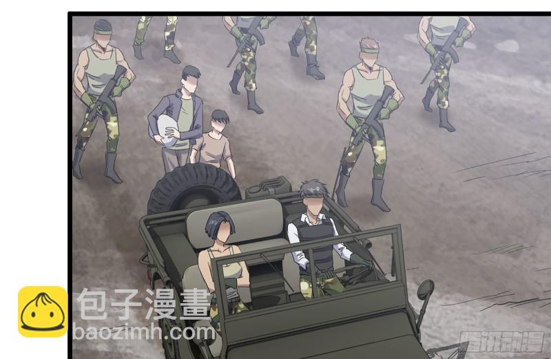 我在末世搬金磚 - 124-吃冰激凌(2/2) - 4