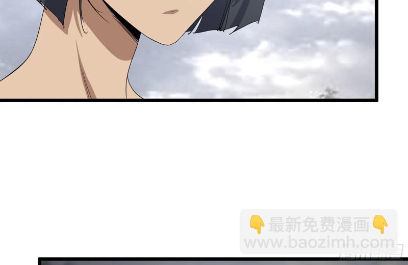 我在末世搬金磚 - 124-吃冰激凌(2/2) - 3