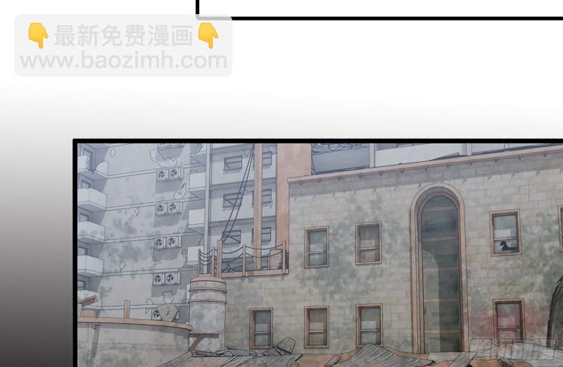 我在末世搬金磚 - 124-吃冰激凌(2/2) - 1