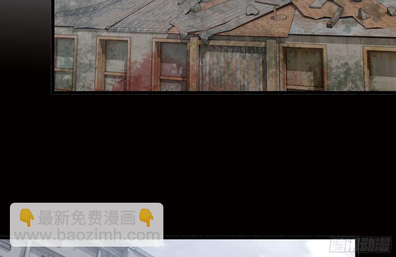 我在末世搬金磚 - 124-吃冰激凌(2/2) - 2