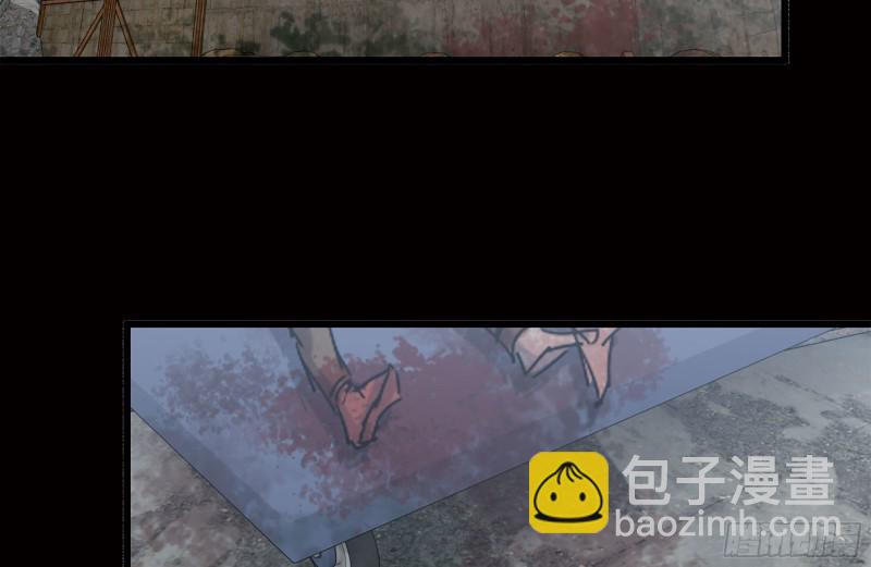 我在末世搬金磚 - 124-吃冰激凌(2/2) - 4