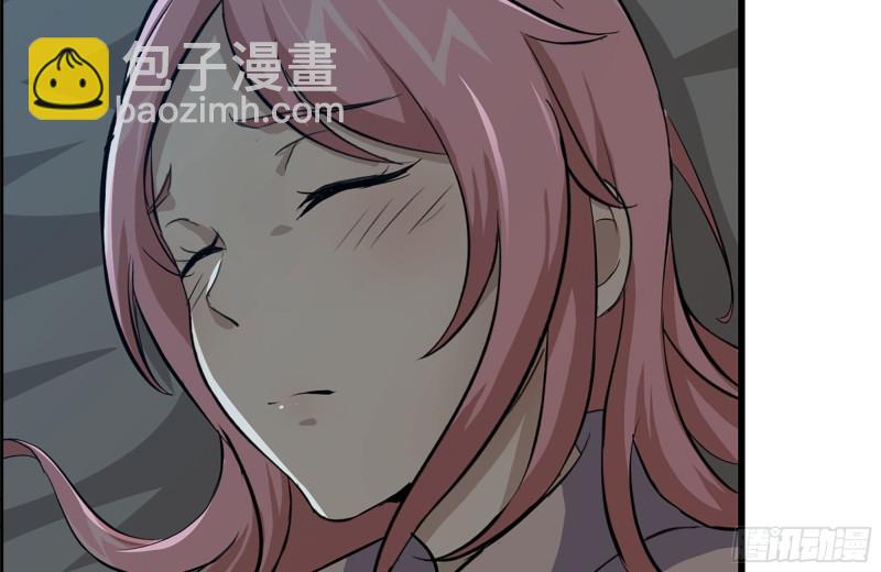 我在末世搬金磚 - 124-吃冰激凌(1/2) - 1