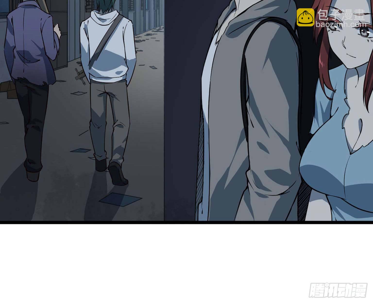 我在末世搬金磚 - 12- 潛入倉庫(1/2) - 6