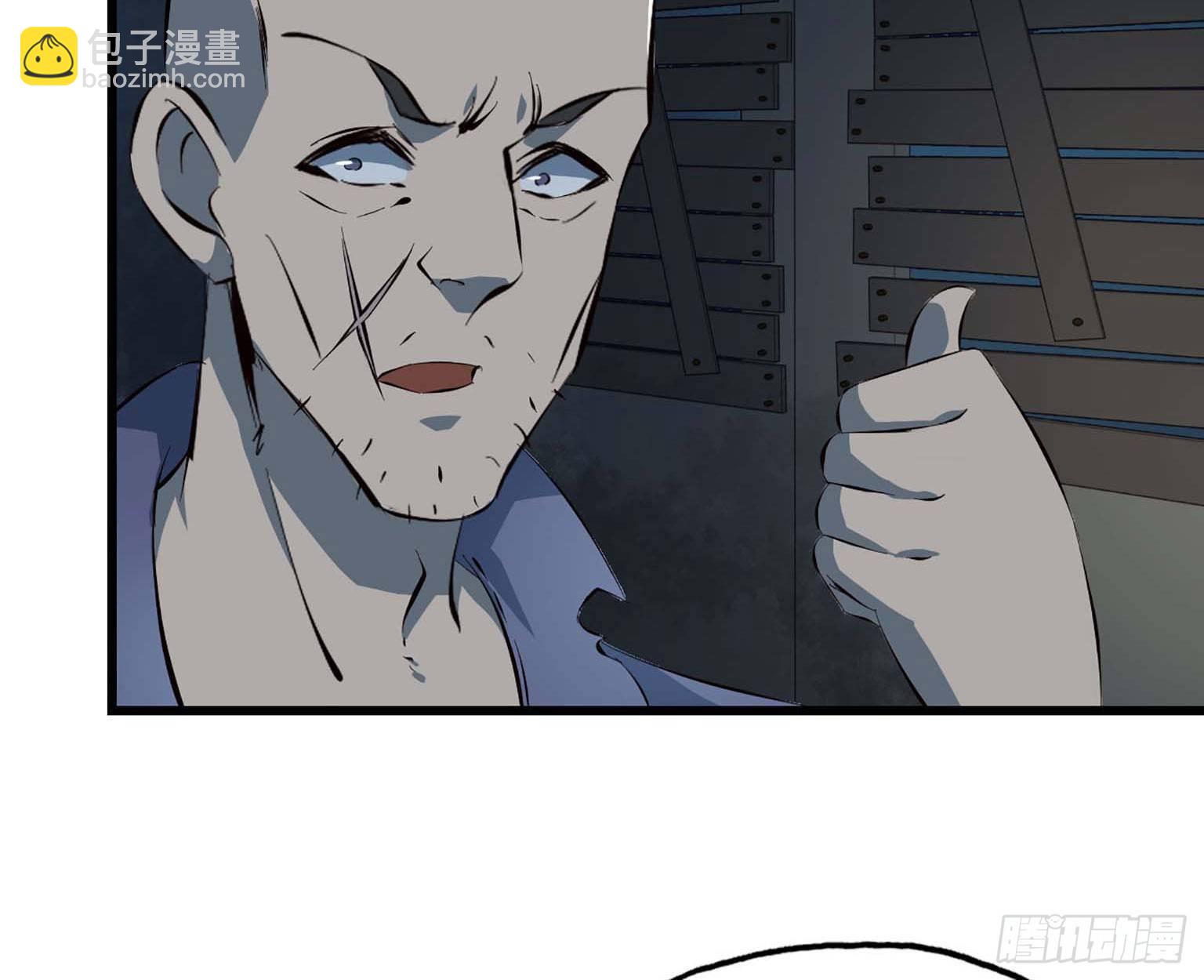 我在末世搬金磚 - 12- 潛入倉庫(1/2) - 4