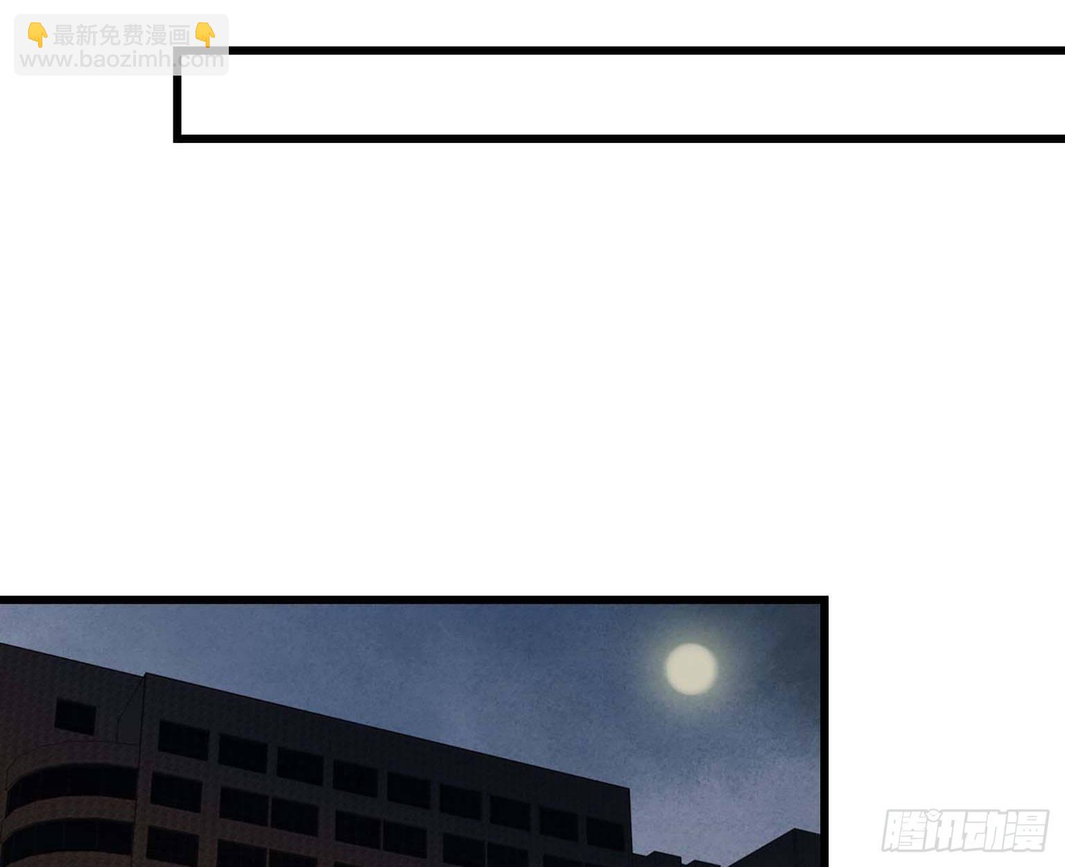 我在末世搬金磚 - 12- 潛入倉庫(1/2) - 7