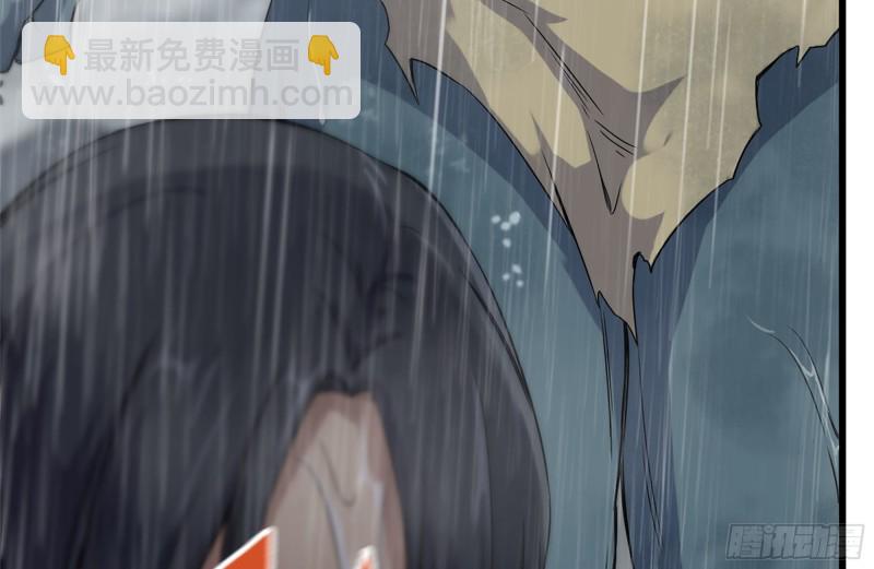 我在末世搬金磚 - 127-控制(1/2) - 2