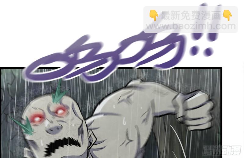 我在末世搬金磚 - 127-控制(1/2) - 6