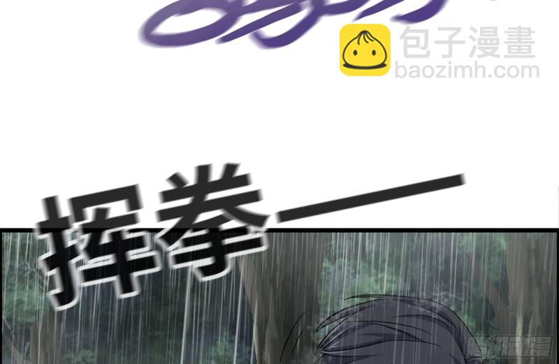 我在末世搬金磚 - 127-控制(1/2) - 8