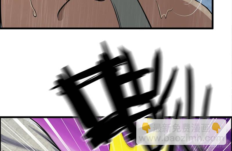 我在末世搬金磚 - 127-控制(1/2) - 4