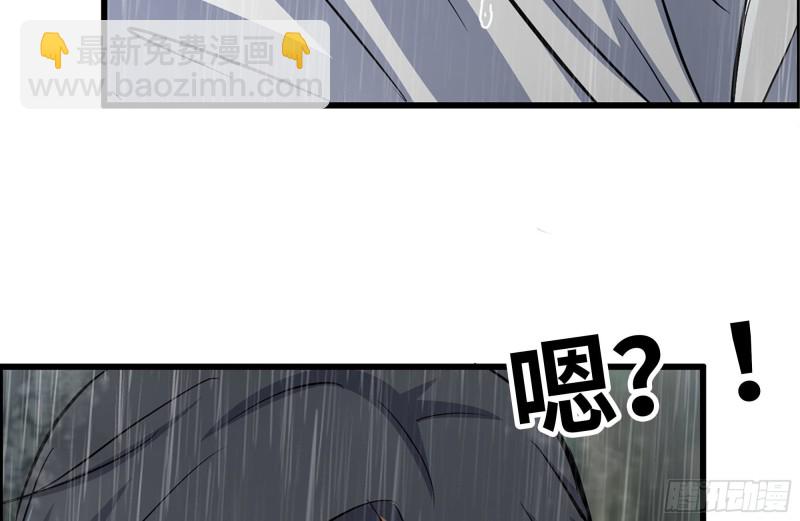 我在末世搬金磚 - 127-控制(1/2) - 8