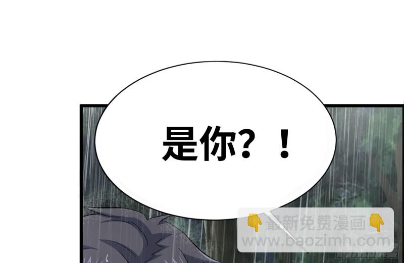 我在末世搬金磚 - 127-控制(1/2) - 2