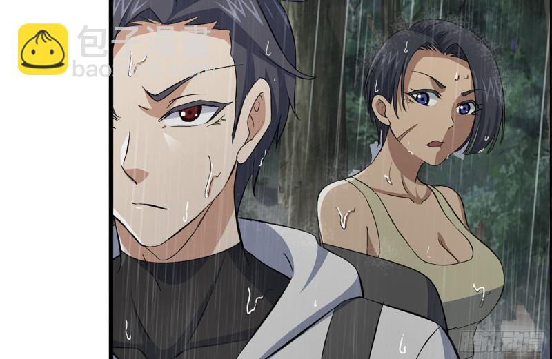 我在末世搬金磚 - 127-控制(1/2) - 3