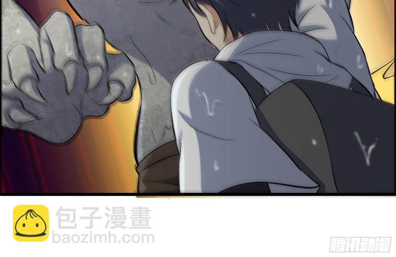 我在末世搬金磚 - 127-控制(1/2) - 5