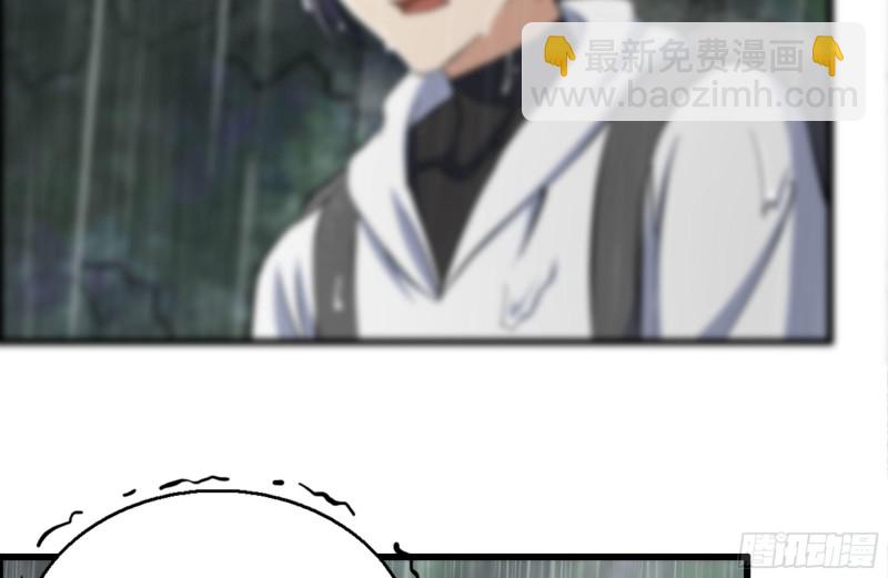 我在末世搬金磚 - 127-控制(1/2) - 4