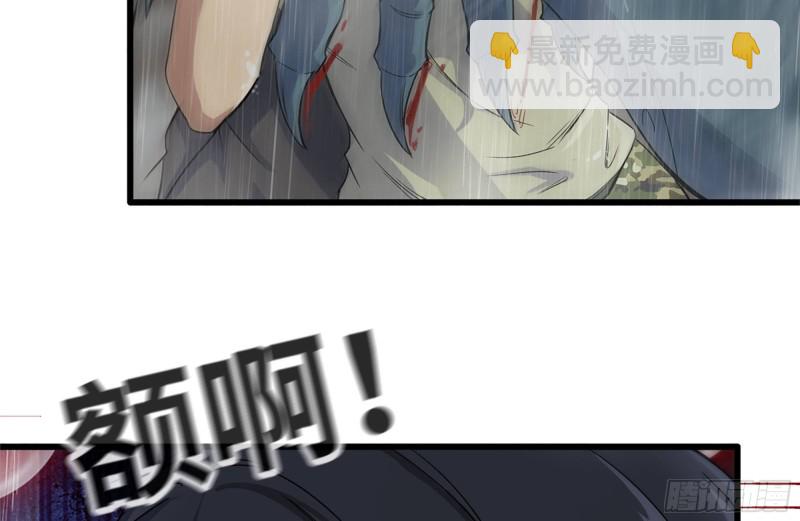 我在末世搬金磚 - 127-控制(1/2) - 5