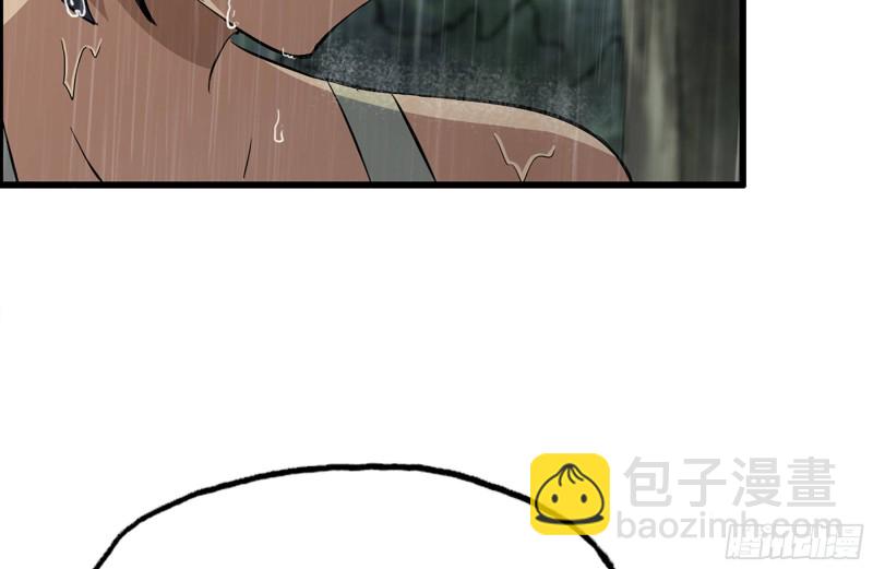 我在末世搬金磚 - 127-控制(2/2) - 5