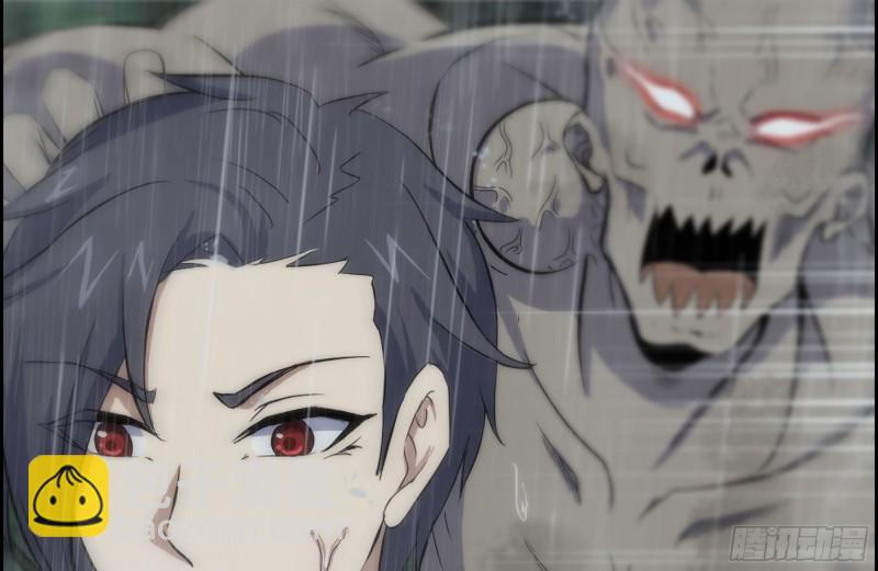 我在末世搬金磚 - 127-控制(2/2) - 4